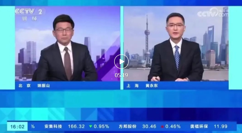 AIGC 应用爆发，相关岗位需求增长超 300%、平均招聘年薪超 40 万元